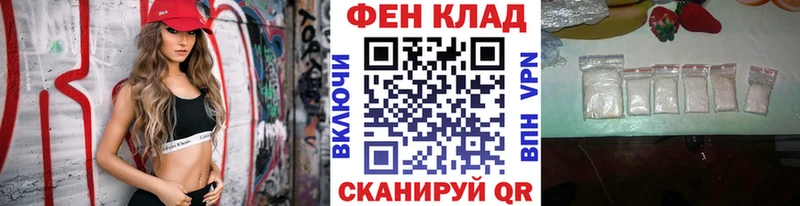 Метамфетамин пудра  Киржач 