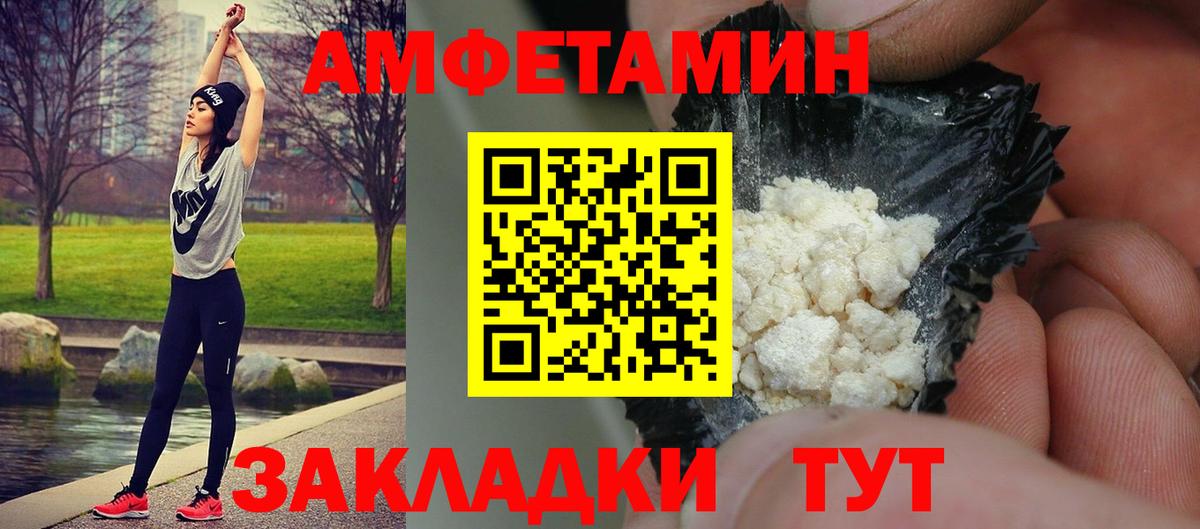ГАШ  Мефедрон   Конопля  ЭКСТАЗИ  Марихуана  A PVP СОЛЬ   Гашиш  Вход с VPN  Киржач  Купить закладку 