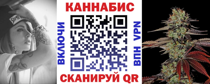 Марихуана марихуана  магазин продажи   Киржач 